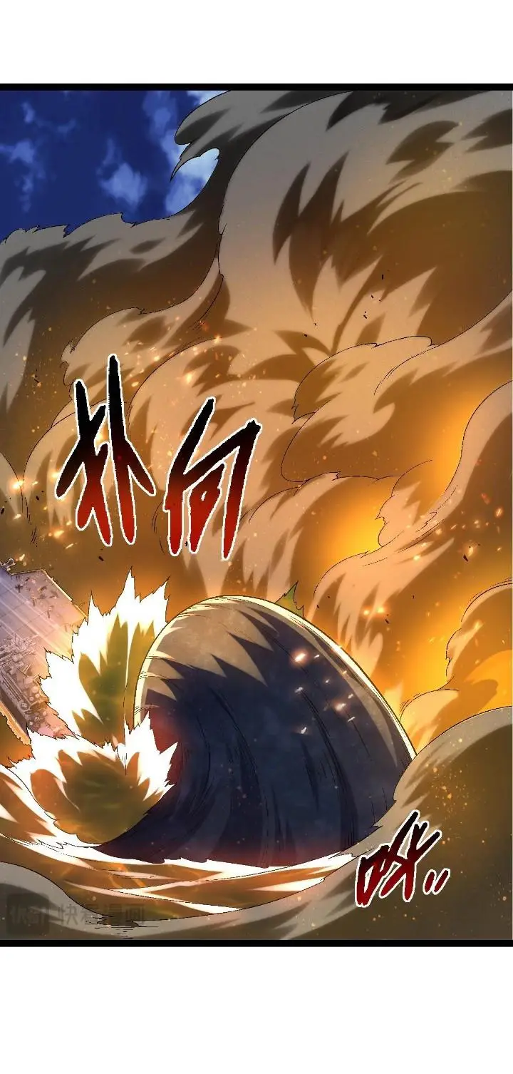 image-komik-evolution-begins-with-a-big-tree-chapter-110-51/63