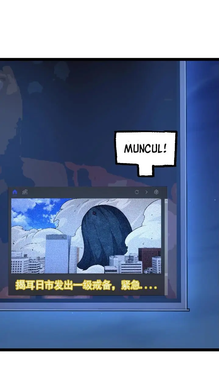 image-komik-evolution-begins-with-a-big-tree-chapter-111-18/61