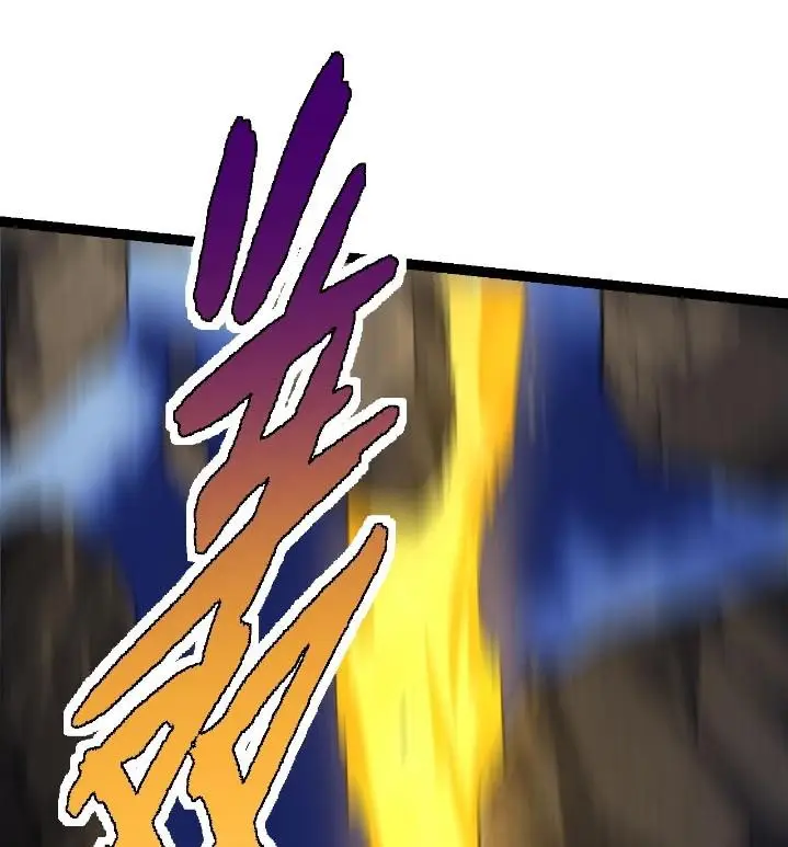 image-komik-evolution-begins-with-a-big-tree-chapter-111-40/61