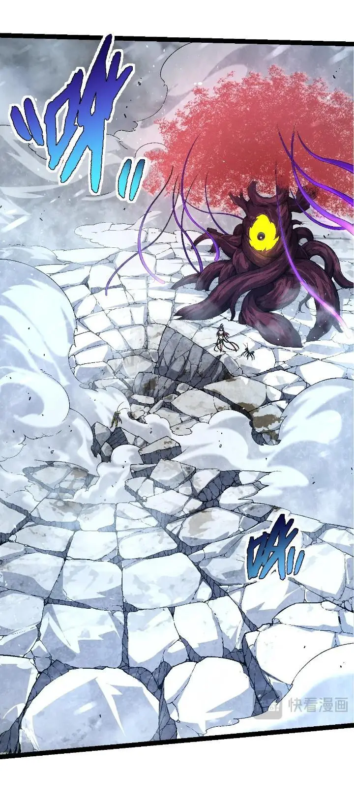 image-komik-evolution-begins-with-a-big-tree-chapter-111-42/61