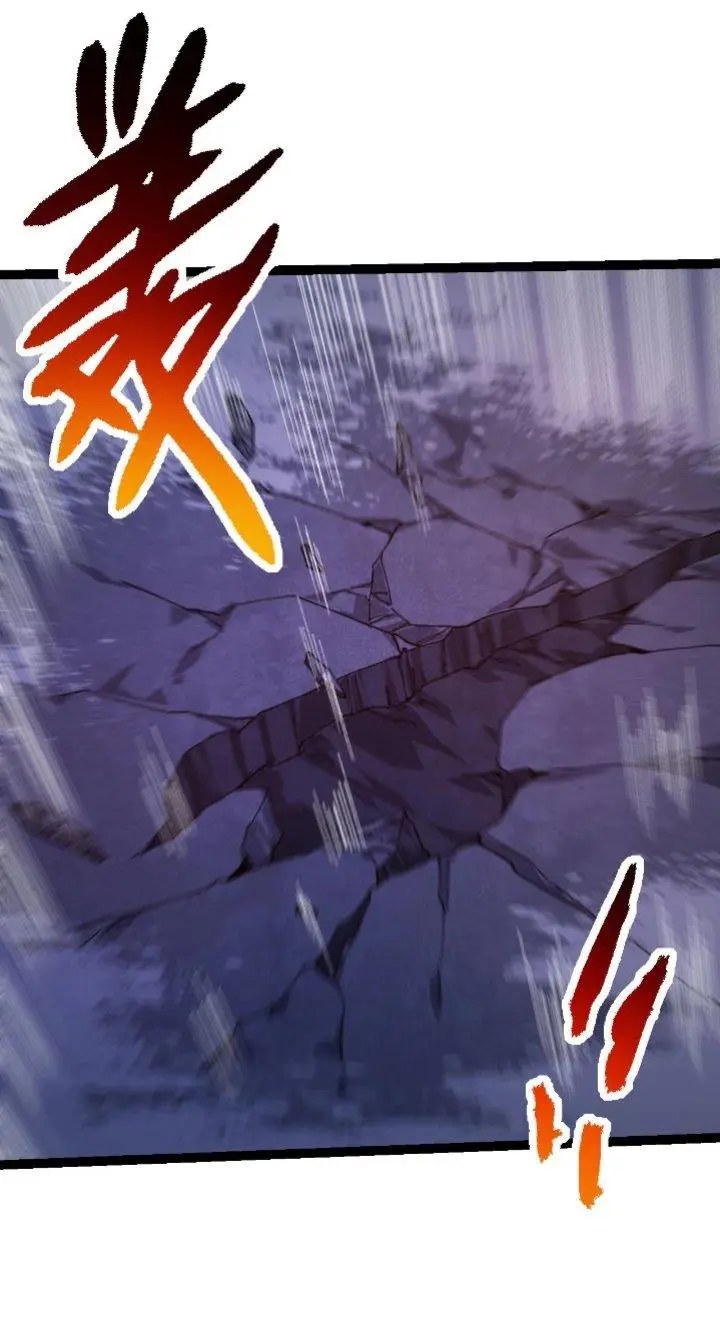 image-komik-evolution-begins-with-a-big-tree-chapter-112-5/63