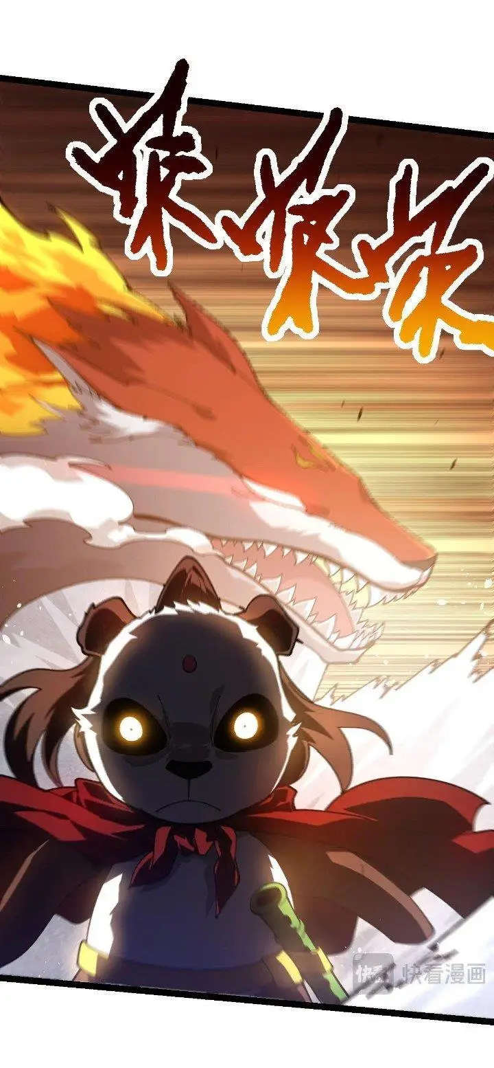 image-komik-evolution-begins-with-a-big-tree-chapter-112-7/63