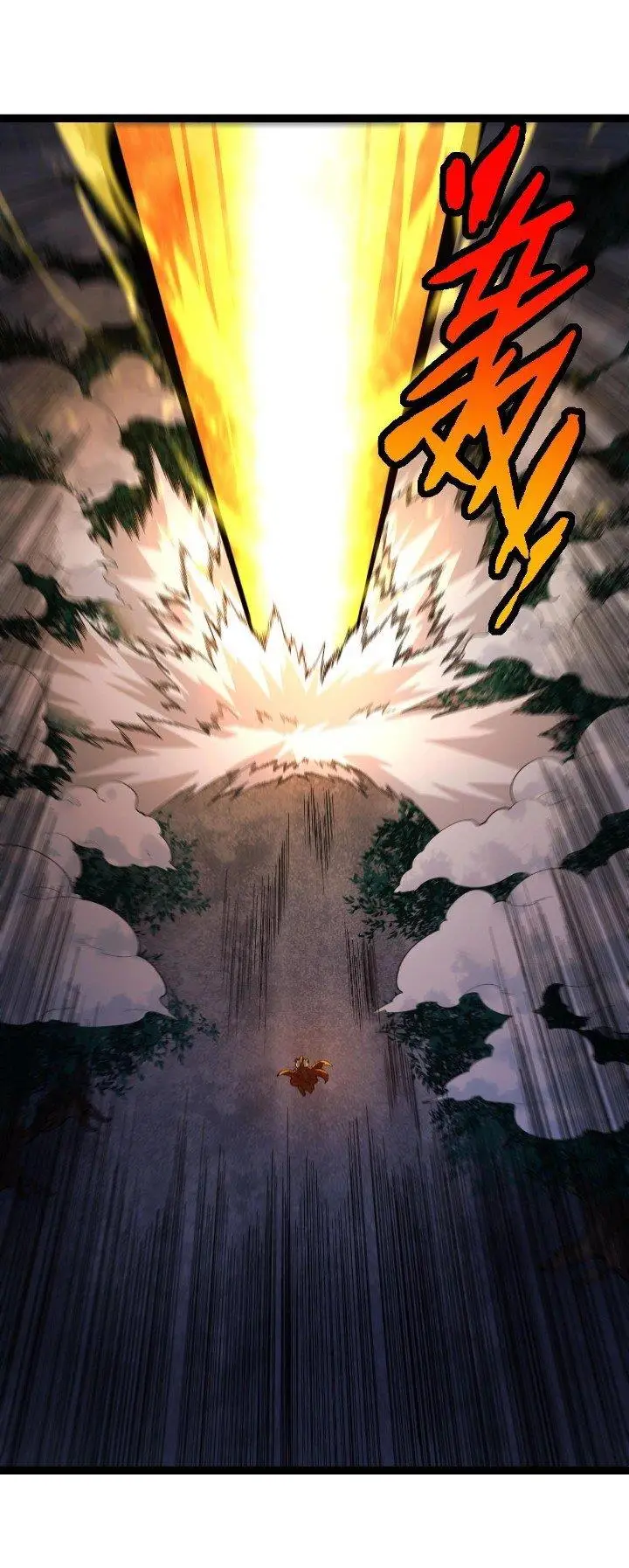 image-komik-evolution-begins-with-a-big-tree-chapter-112-18/63