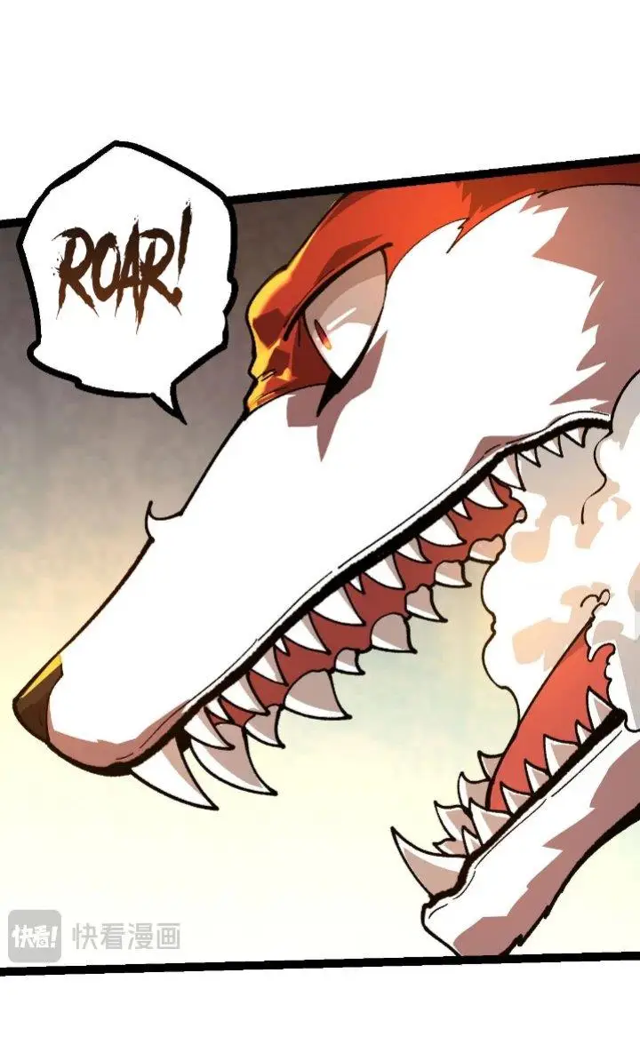 image-komik-evolution-begins-with-a-big-tree-chapter-112-33/63