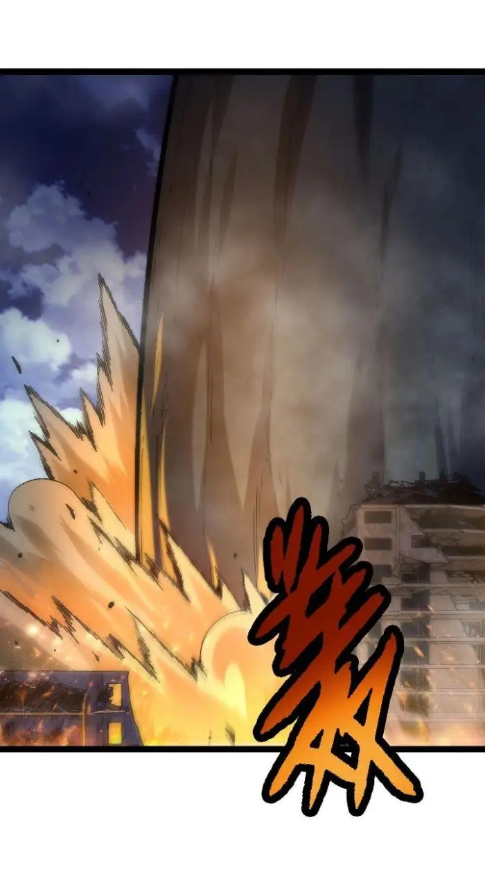 image-komik-evolution-begins-with-a-big-tree-chapter-113-30/58