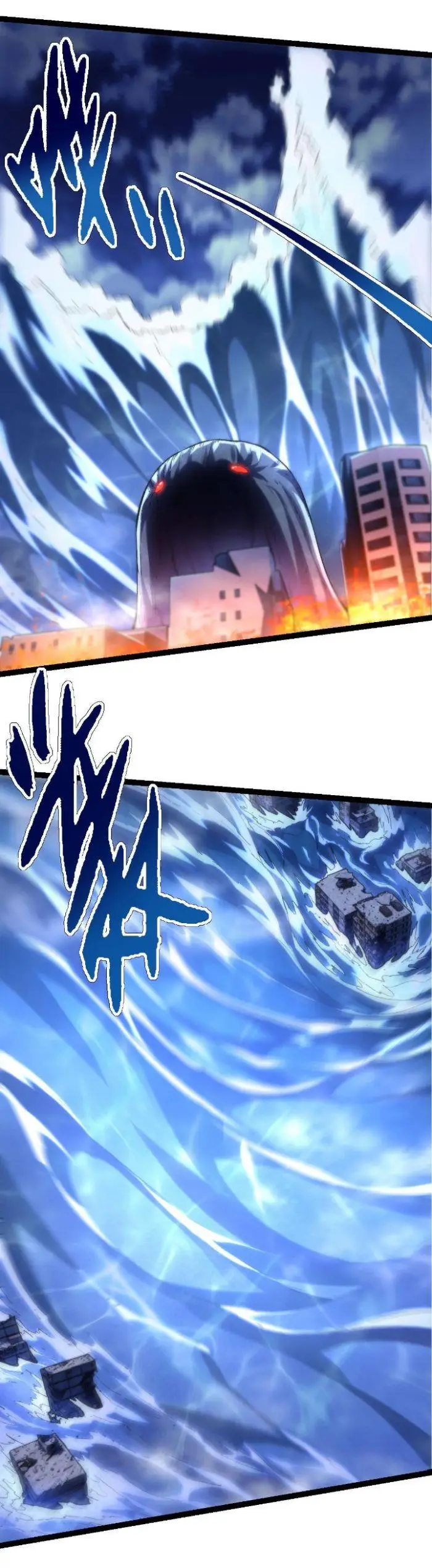 image-komik-evolution-begins-with-a-big-tree-chapter-113-32/58