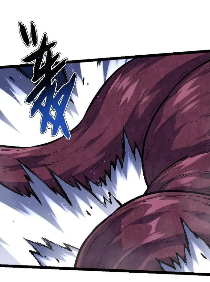image-komik-evolution-begins-with-a-big-tree-chapter-113-46/58