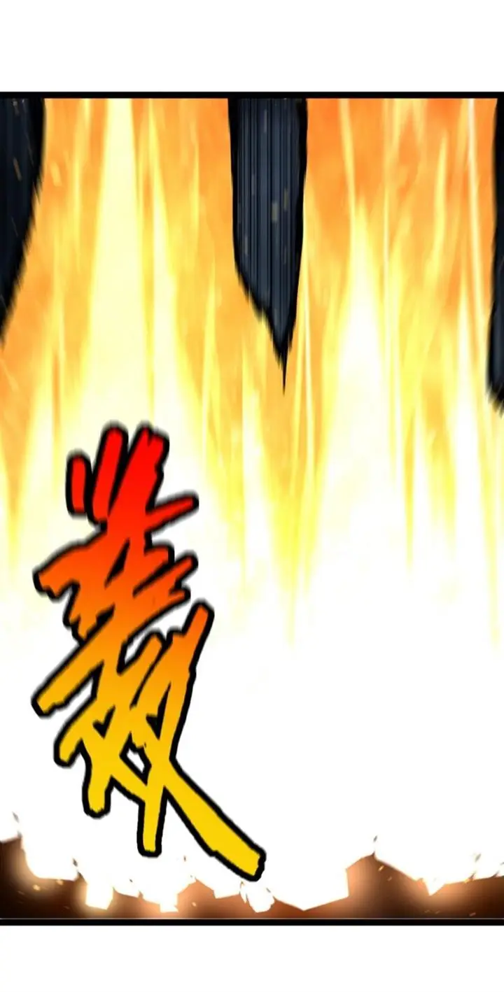 image-komik-evolution-begins-with-a-big-tree-chapter-118-21/62