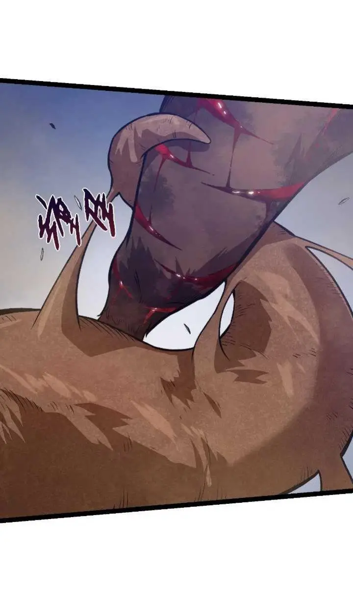 image-komik-evolution-begins-with-a-big-tree-chapter-119-5/61