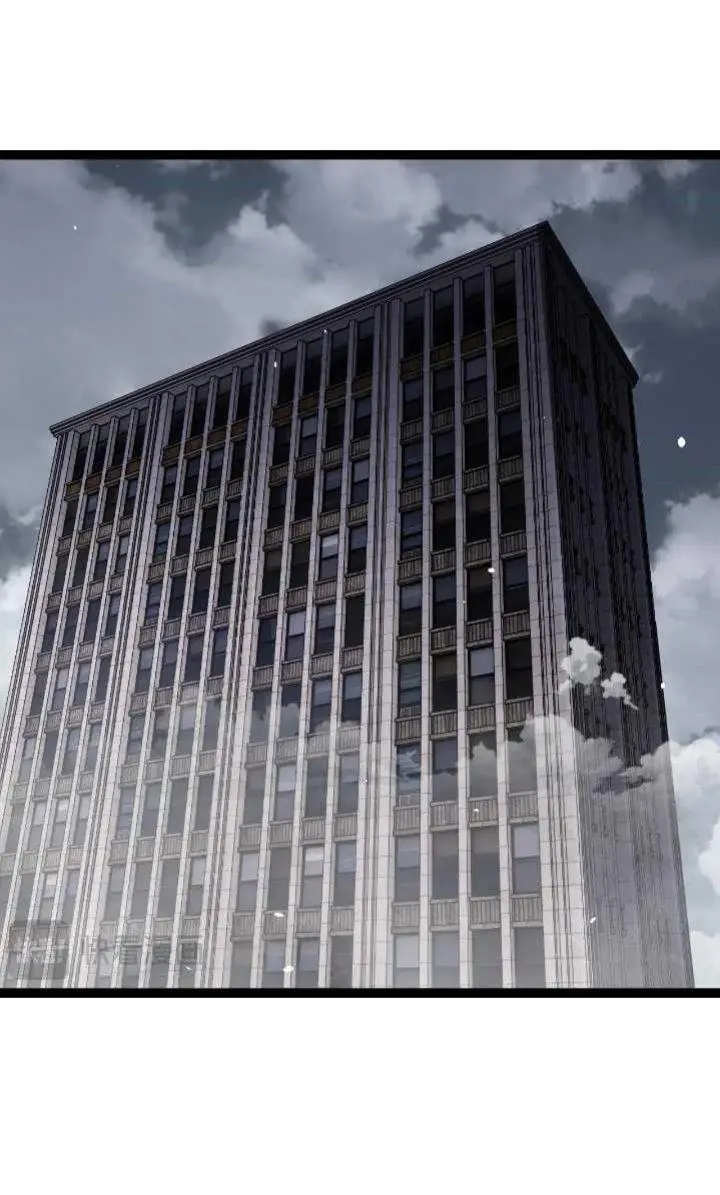 image-komik-evolution-begins-with-a-big-tree-chapter-119-48/61