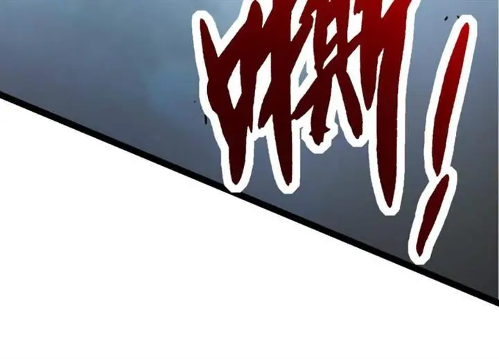 image-komik-evolution-begins-with-a-big-tree-chapter-12-9/280