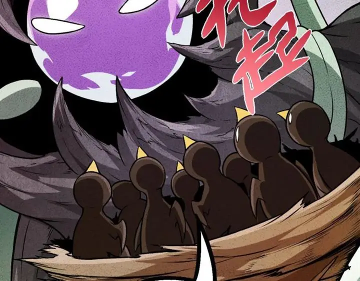 image-komik-evolution-begins-with-a-big-tree-chapter-12-43/280