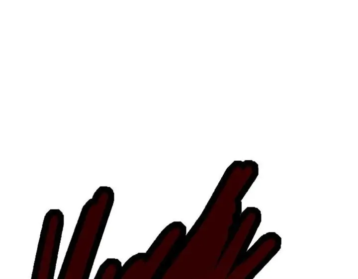 image-komik-evolution-begins-with-a-big-tree-chapter-12-83/280