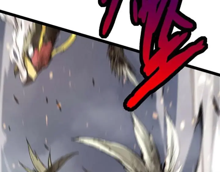 image-komik-evolution-begins-with-a-big-tree-chapter-12-114/280