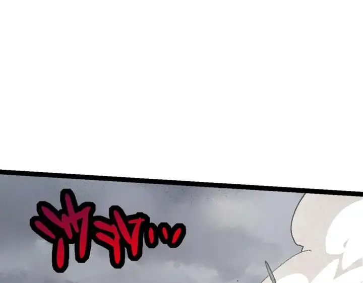 image-komik-evolution-begins-with-a-big-tree-chapter-12-133/280