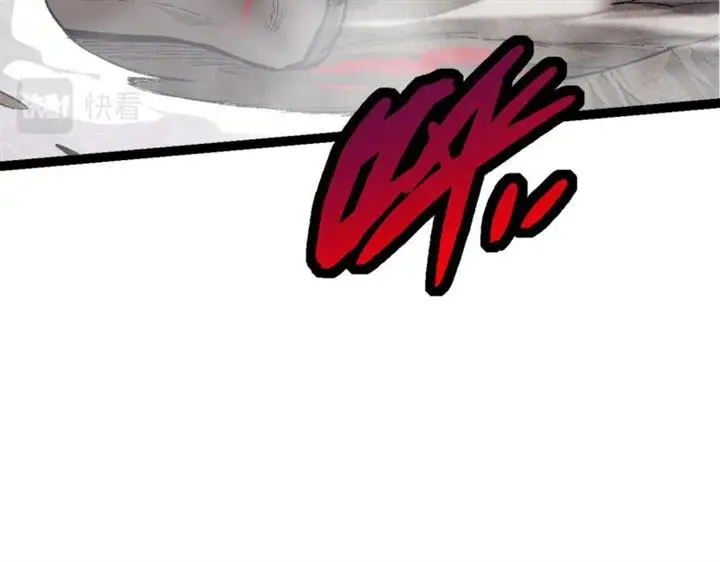 image-komik-evolution-begins-with-a-big-tree-chapter-12-139/280