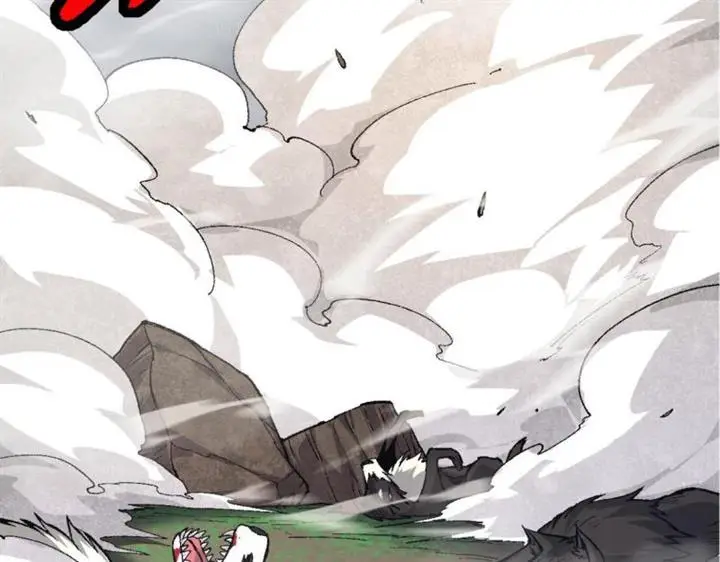 image-komik-evolution-begins-with-a-big-tree-chapter-12-141/280