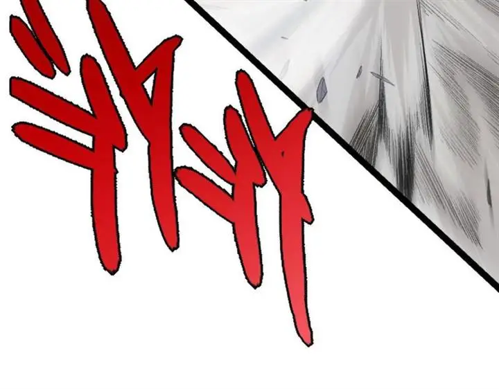 image-komik-evolution-begins-with-a-big-tree-chapter-12-220/280