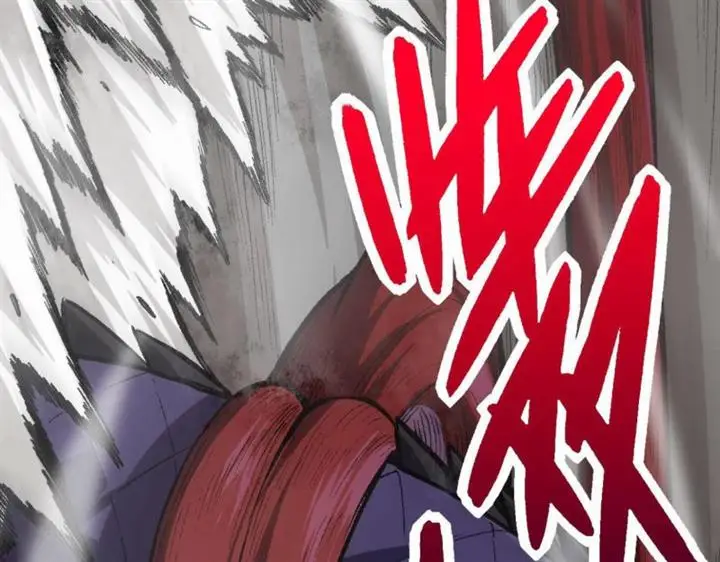 image-komik-evolution-begins-with-a-big-tree-chapter-12-254/280