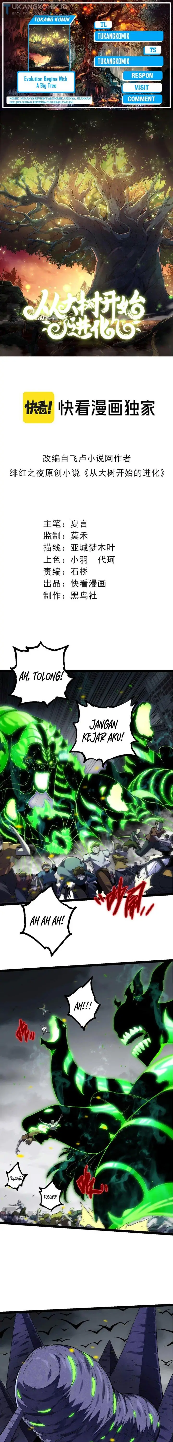 image-komik-evolution-begins-with-a-big-tree-chapter-120-0/17