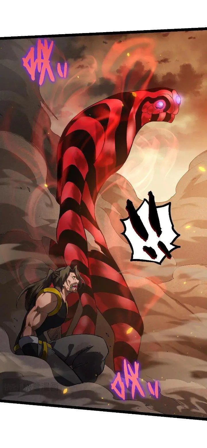 image-komik-evolution-begins-with-a-big-tree-chapter-122-23/63