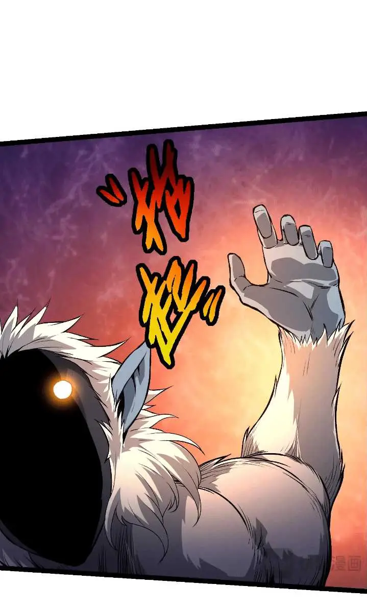 image-komik-evolution-begins-with-a-big-tree-chapter-125-10/62