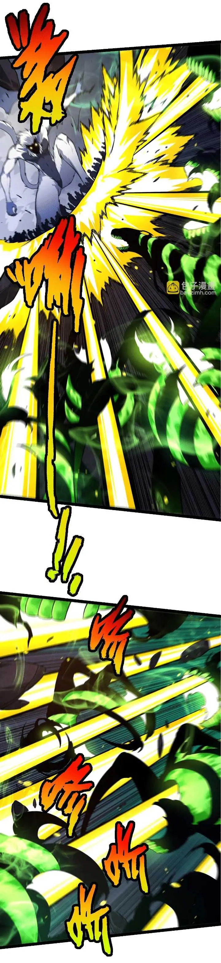 image-komik-evolution-begins-with-a-big-tree-chapter-125-12/62