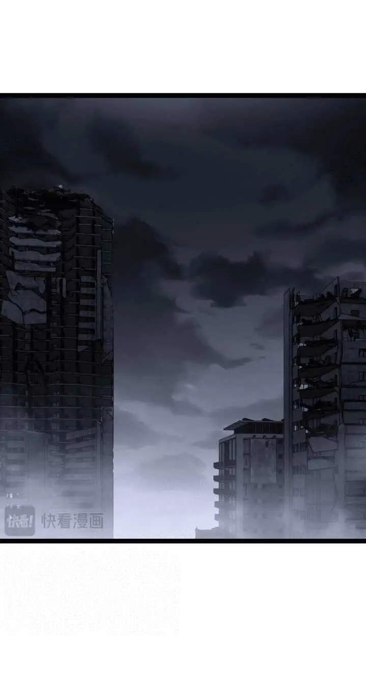 image-komik-evolution-begins-with-a-big-tree-chapter-125-18/62