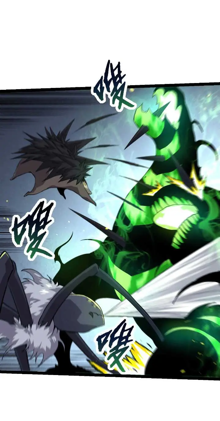 image-komik-evolution-begins-with-a-big-tree-chapter-125-31/62