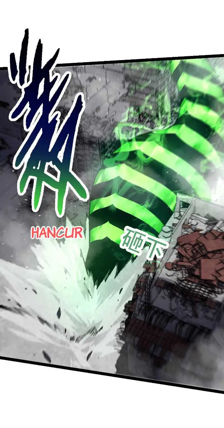 image-komik-evolution-begins-with-a-big-tree-chapter-125-33/62