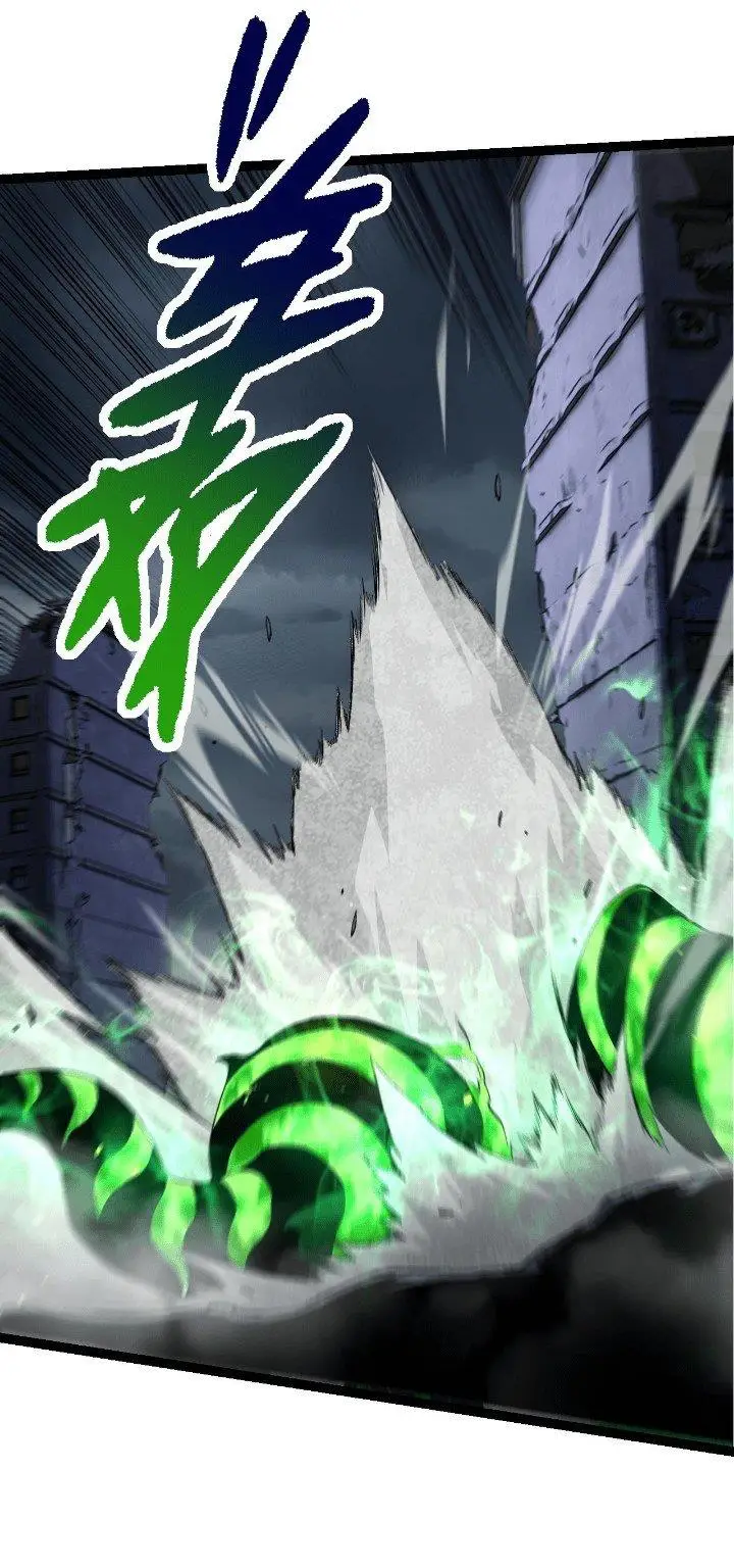 image-komik-evolution-begins-with-a-big-tree-chapter-127-13/60