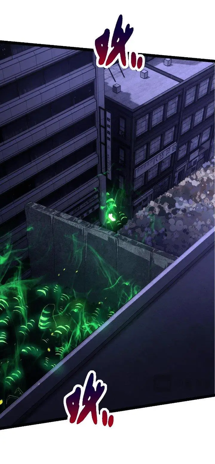 image-komik-evolution-begins-with-a-big-tree-chapter-127-47/60