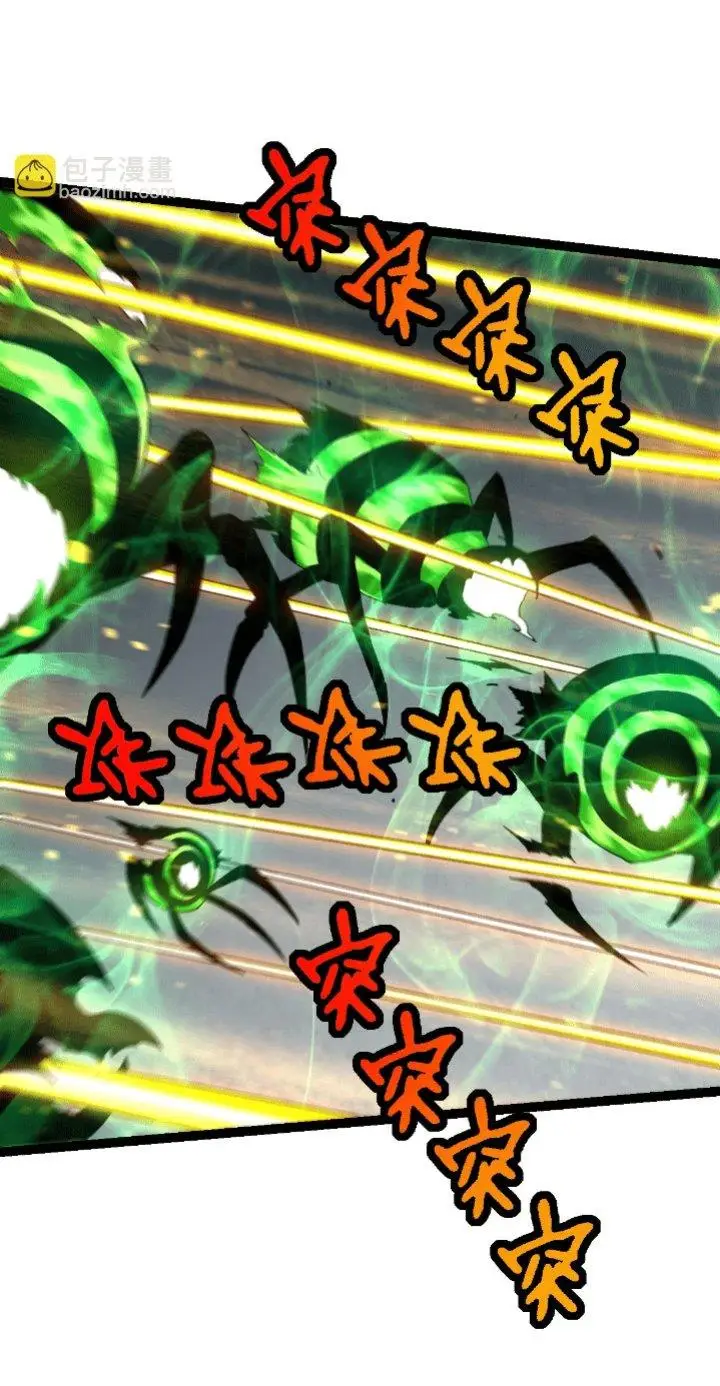 image-komik-evolution-begins-with-a-big-tree-chapter-127-53/60