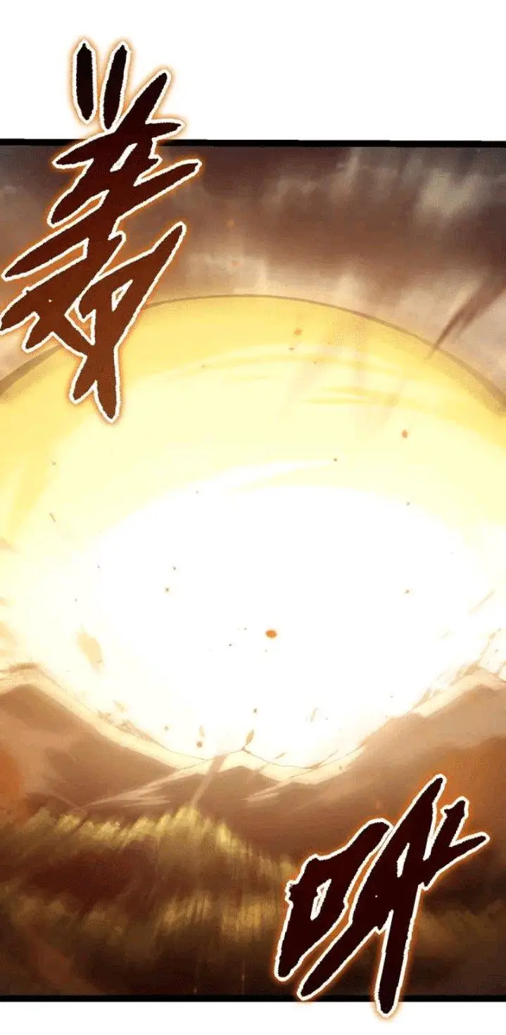 image-komik-evolution-begins-with-a-big-tree-chapter-129-48/62