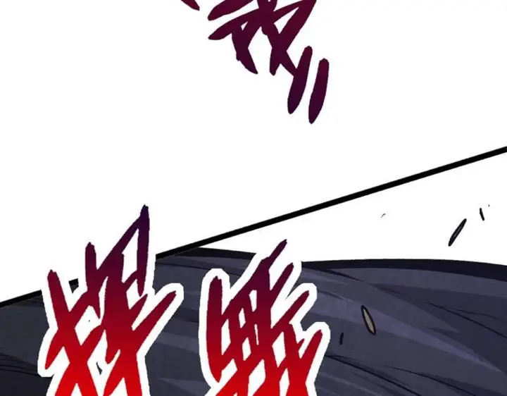 image-komik-evolution-begins-with-a-big-tree-chapter-13-22/256