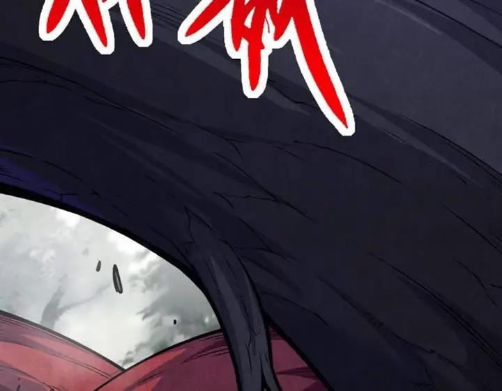 image-komik-evolution-begins-with-a-big-tree-chapter-13-23/256