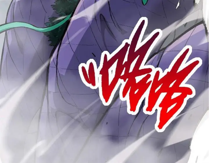 image-komik-evolution-begins-with-a-big-tree-chapter-13-53/256