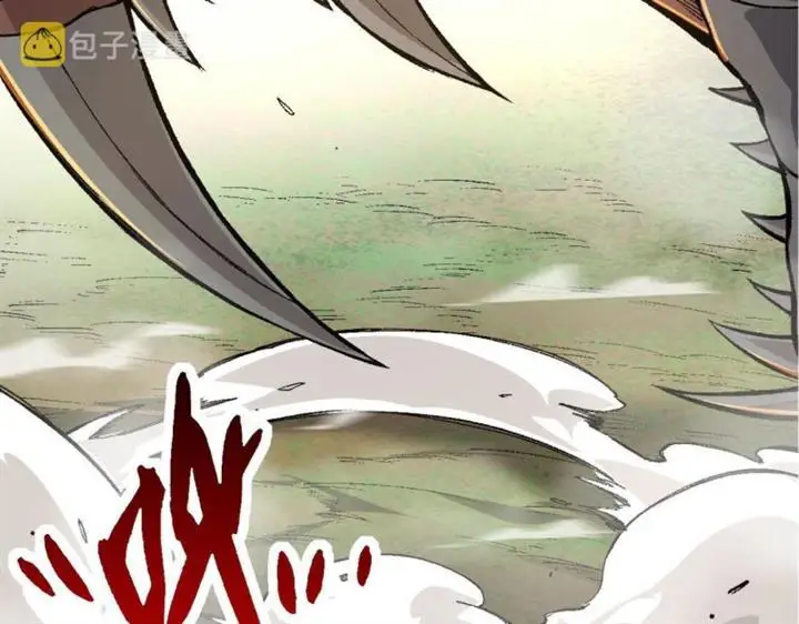 image-komik-evolution-begins-with-a-big-tree-chapter-13-56/256