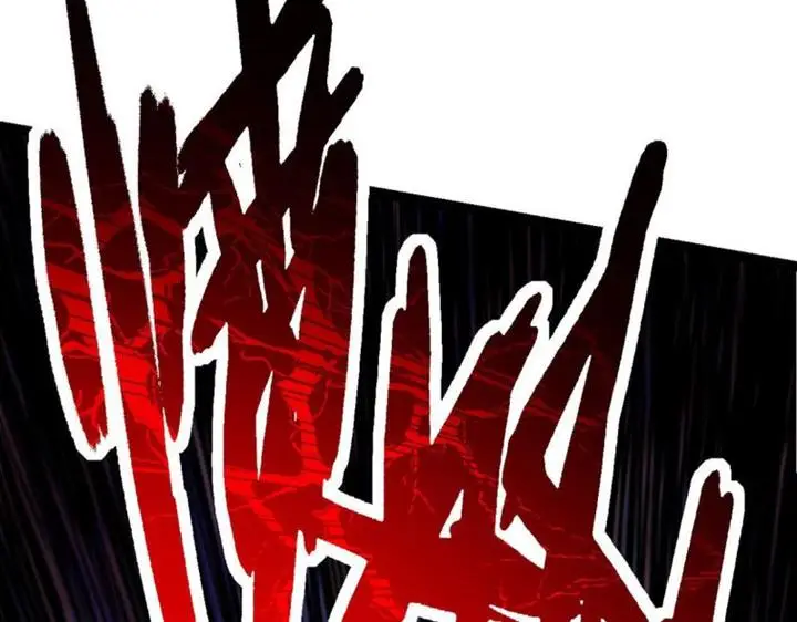 image-komik-evolution-begins-with-a-big-tree-chapter-13-60/256