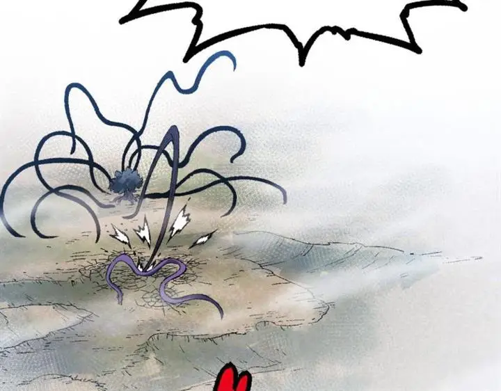 image-komik-evolution-begins-with-a-big-tree-chapter-13-192/256