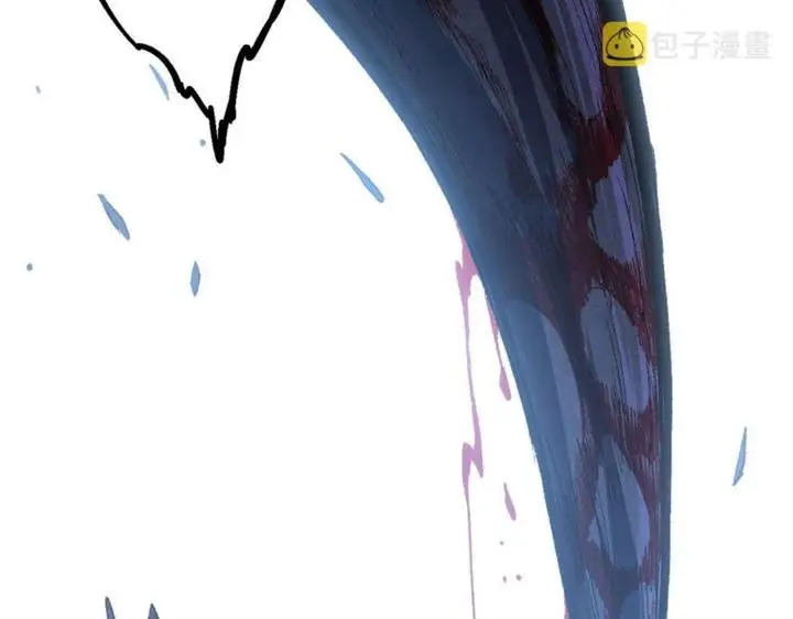 image-komik-evolution-begins-with-a-big-tree-chapter-13-212/256
