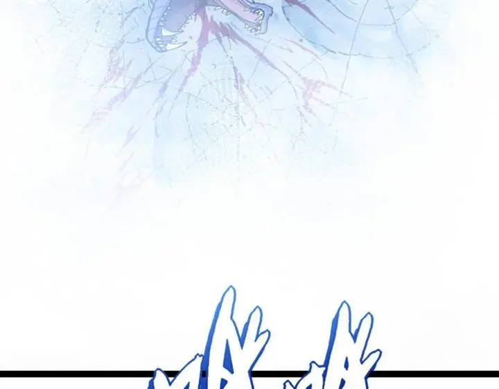 image-komik-evolution-begins-with-a-big-tree-chapter-13-219/256