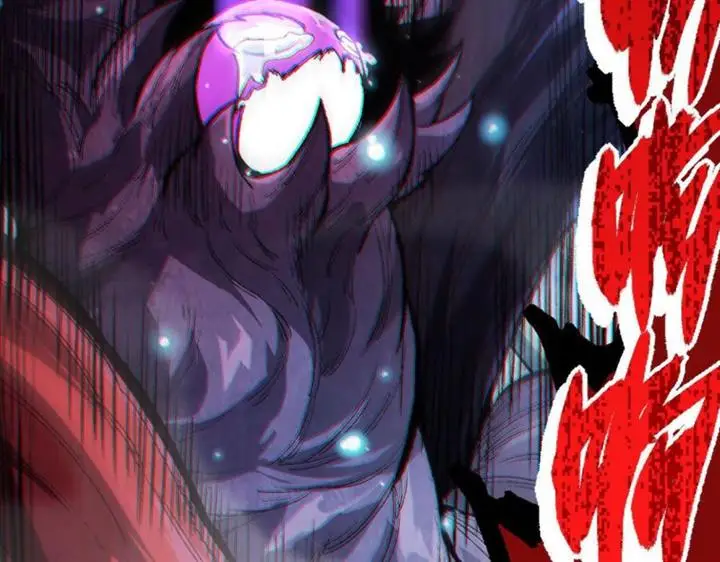 image-komik-evolution-begins-with-a-big-tree-chapter-13-226/256