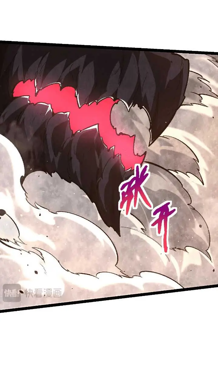 image-komik-evolution-begins-with-a-big-tree-chapter-131-6/63