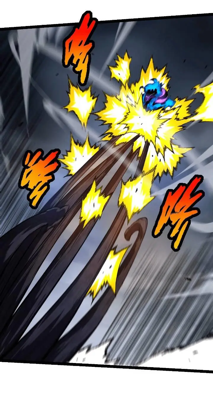 image-komik-evolution-begins-with-a-big-tree-chapter-132-43/60