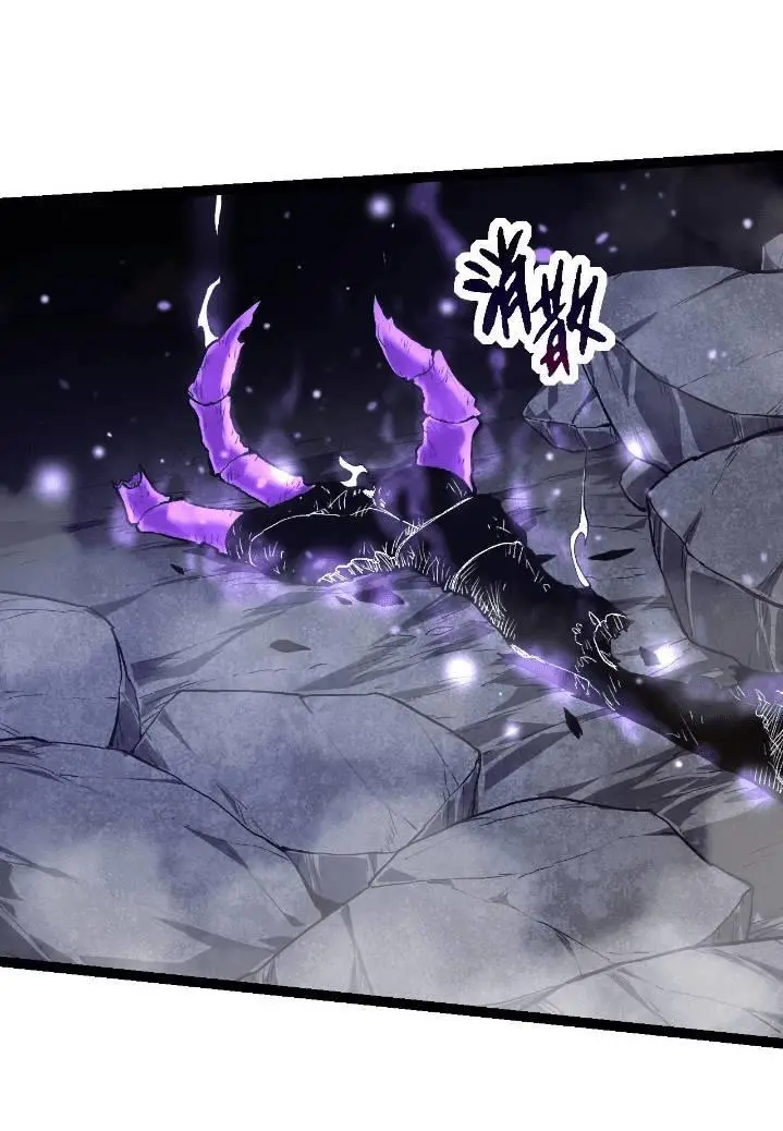 image-komik-evolution-begins-with-a-big-tree-chapter-132-51/60