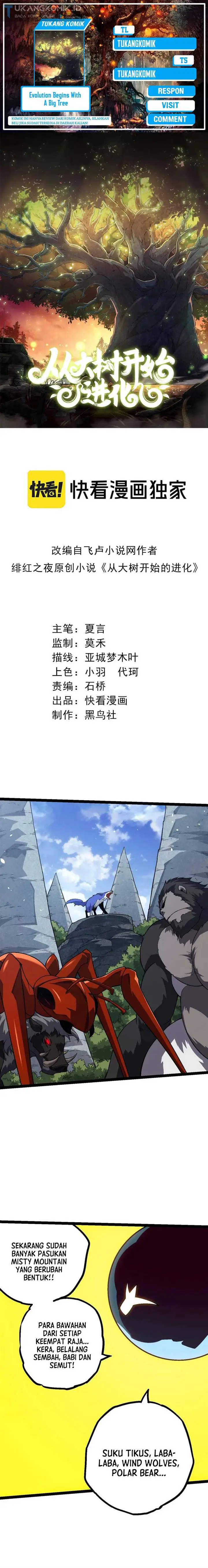 image-komik-evolution-begins-with-a-big-tree-chapter-136-0/18