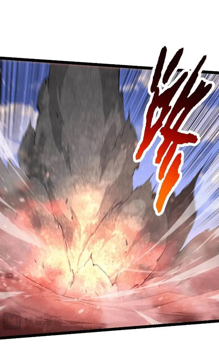 image-komik-evolution-begins-with-a-big-tree-chapter-138-37/62