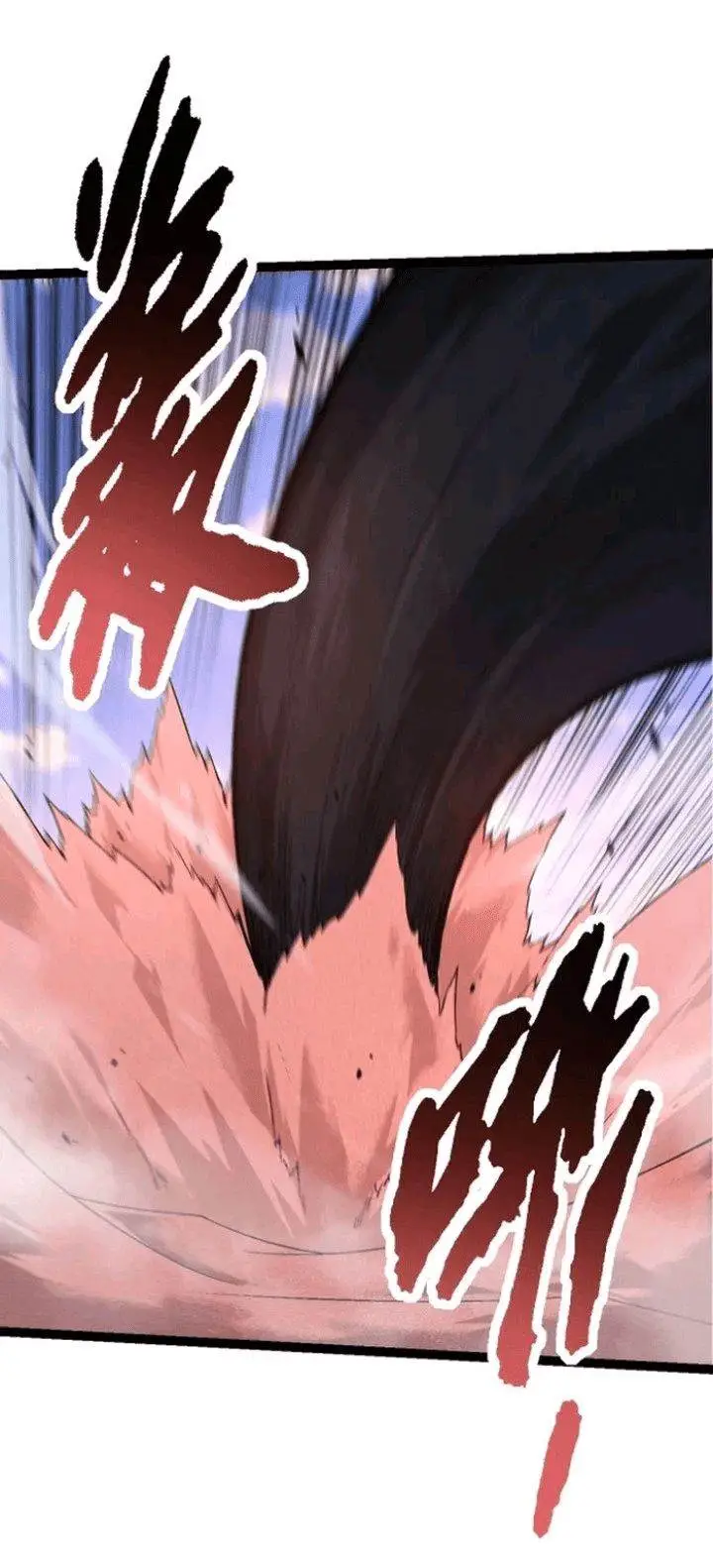 image-komik-evolution-begins-with-a-big-tree-chapter-138-57/62