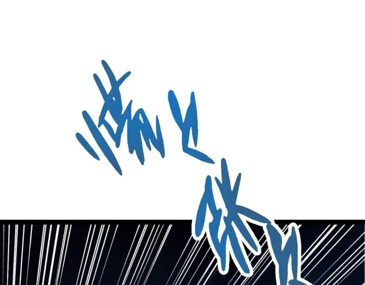 image-komik-evolution-begins-with-a-big-tree-chapter-14-11/186